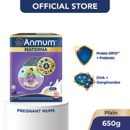 ANMUM Materna, Low Fat No Added Sugars Pregnancy Milk, Plain, 650g [Exp 11 Jul 2027 & / Later]