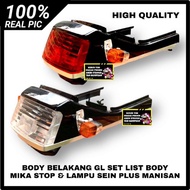 COVER BODI BODY BELAKANG GL SET LIST BODY MIKA STOPLAMP DAN LAMPU SEIN PALU KOTAK PLUS MANISAN GL HO