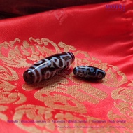 HOJB Tibetan Pure Nine-eyed Dzi 20-35mm "Nine eyed Dzi" 20-35mm