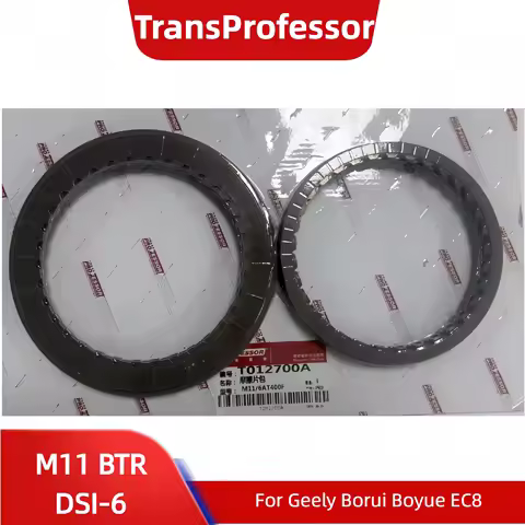 M11 BTR DSI6 DSI575F6 Friction Plate Repair Kit For Geely Borui Boyue EC8 Ssangyong Korando Lifan 82