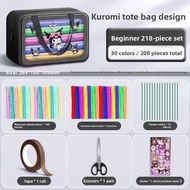 DIY Craft Material Kit for Flower Bouquet Handbag Childrens Yarn Creative Fuzzy Accessories