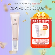 Beauty Of Joseon Revive Eye Serum: Ginseng + Retinal Eye Cream (30ml)