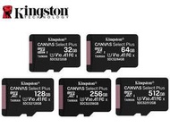 Kingston 金士頓 100MB/s 256G 128G 64G 32G micro SD A1 C10 記憶卡