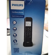 Philips new freestanding M4701  stylish cordless phone with speaker and caller ID