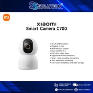 Xiaomi Smart Camera C700 I 4K ultra-HD images I 3840 x 2160 resolution I 8MP professional camera I