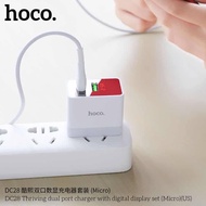 Hoco DC28 2USB หัวชาร์จ 5A ของแท้100%