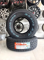 245/70R16 111S MAXXIS AT-700 ยางใหม่ปี 26🇹🇭ราคาโปร2เส้น✅ แถมจุ๊บลมยางแท้😍 มีรับประกันนาน4ปี✅❤️