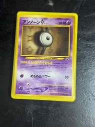 未知圖騰 I，Unown I， 寵物小精靈卡 寶可夢卡 ptcg