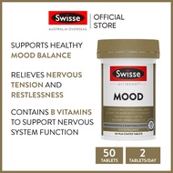 Swisse Ultiboost Mood ปรับสมดุลอารมณ์ 50 เม็ด (หมดอายุ:11/2025) [ระยะเวลาส่ง: 5-10 วัน]