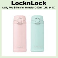 [LocknLock] Daily Pop Slim Mini Tumbler 200ml (LHC3417)