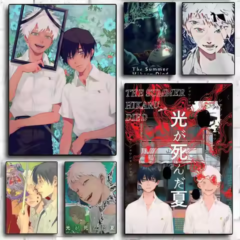 Anime The Summer Hikaru Died Poster High Quality Print Home Decor Wall Art Mural Room Bar Decoration
