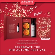 Mooncake Gift pack with Wine Penfolds  Bin 8 Shiraz Cabernet mid autumn Festival 港城月饼澳洲奔赴红酒礼盒
