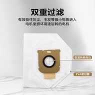 Adaptation Z10 Z20 H30Station Vacuum cleaner dust bag accessories, disposable garbage bags, dust col
