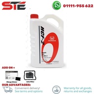 08269-P99-Z8FM1 Honda HCF-2 CVT Transmission Fluid (3.5L)
