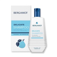 แชมพู ลด ผมร่วง เบอกามอท  Bergamot  ลด ผมร่วง ผมแห้งเสีย ผมทำสี ผมธรรมดา เทา ฟ้า Bergamot แชมพู แก้ปัญหา ผมบาง คันศีรษะ  Hair Loss Protect Shampoo