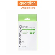 CNP Anti-Pore Blackhead Perfect Clear Kit 3 Set