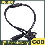 null DC 5521 to 4Pin PWM 4 Pin 2 Wayputer PC Router Fan Power Adapter Cable 12V null