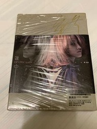 黃美珍 途中 簽名專輯