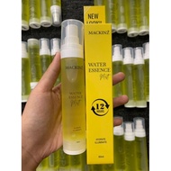 SERUM | PRIMER OIL | FACEMIST | MOISTURIZER | FACE SCRUB | SPONGE | DAY CREAM BY MACKINZ