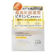 ⚜️ UNLABEL LAB : Vitamin C "Repair Serum Gel" - 80g ⚜️