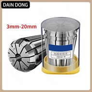 ER32 collet ER25 collet 11 high precision 16 spring ER20 elastic milling cutter numerical control en