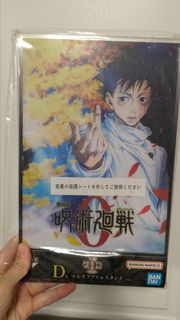 咒術迴戰0 1224 一番賞 D賞乙骨優太立牌