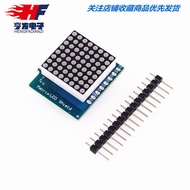 Matrix LED Shielding V1.0.0 for WEMOS D1 mini 8x8 Matrix Dot Matrix LED