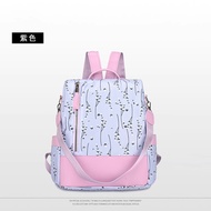 Dawaar Flower Oxford Teenage Backpack Travel Casual Bag Nylon Beg Sekolah Remaja 11G2