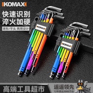 Color Wrench Allen Comax Installation Tool Ball End Set Hex X
