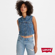 Levis 女款 XS合身短版牛仔背心外套 / 下擺抽鬚不收邊 熱賣單品