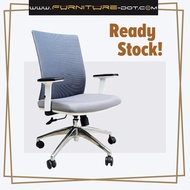 Ergonomic Swivel Desk Chair / Executive Office Chair - FRM9533