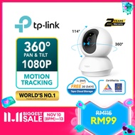 TP-Link 360 Degree 1080P FHD CCTV Tapo C200 & C210 - WiFi Camera CCTV IP Camera Pan & Tilt/Amazon CL