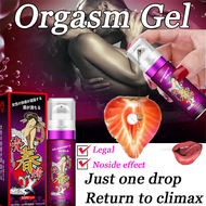 Vaginal Tightening Potion Wild Drops For Women Just One Drop To Orgasm All Night Long Lubeicant Sex