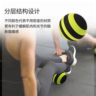 Fascial sphere Fascial Ball Muscle Relaxation Fitness Ball Peanut Ball Yoga Massage Ball Foot Should