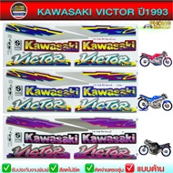 victor Sticker 1993 Motorcycle kawasaki 1993 (Beautiful Color Bright Is Not Distorted) Sticker Motor