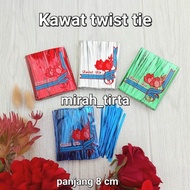 8cm twist tie wire cut. Binding wire. goodie bag wire. parcel binding rope. Birthday goodie bag. 8cm