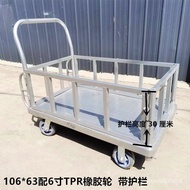 YQ14 Large Platform Trolley Pull Goods Mute Fence Trolley Push Truck Truck Fence Trolley Pull Goods Increased by Utility