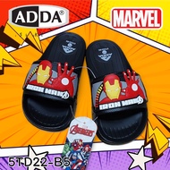 SCPPLaza รองเท้าแตะเด็ก ADDA 5TD22 ไอรอนแมน Ironman Marvel ลิขสิทธิ์แท้ พื้นรองเเท้า 2density นุ่ม ใส่สบาย