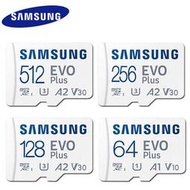 SAMSUNG 三星 130MB 512G 256G 128G 64G EVO PLUS micro SD A2 記憶卡