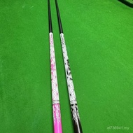 Same Style Chip Replica Brand New Handmade Integrated Playing Club G3 Billiard Club Snooker Wild Leo