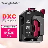Trianglelab Phaetus DXC Extruder Sensor Without Motor Mechanism Kit For CREALITY K1 K1C K1 Max 3D Pr