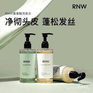 RNW Shampoo Refreshing Anti-Dandruff Volumizing Fragrant Amino Acid Conditioner Set Moisturizing Smo