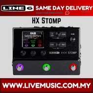 LINE 6 HX Stomp - Guitar Multi-effects Floor Processor (Line6)