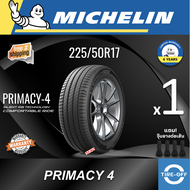 Michelin 225/50R17 PRIMACY 4 ยางใหม่ ผลิตปี2025 ราคาต่อ1เส้น มีรับประกันจากโรงงาน แถมจุ๊บลมยางต่อเส้
