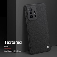 小米 Xiaomi 11T / 11T Pro - Nillkin 優尼手機殼 尼龍纖維材料 手機套 Nylon Textured Case Back Cover