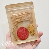 蔬果奶油餅乾 抓週餅乾 周歲 聰明門 蔥 雞腿 點心分享 收涎分享