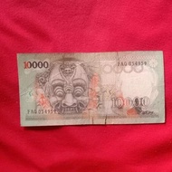 Uang kuno 10000 Barong tahun 1975