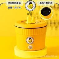 RPXN READY STOCK 1.5L/18cm Mini Electric Cooker  Electric Cooker mini rice cooker,mini cooker,electr