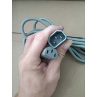 CPU Power Extension Cable/Monitor