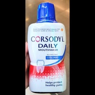 50/2支Corsodyl daily mouthwash - cool mint Made in UK 薄荷護齦漱口水（英國製造）500ml 暫時冇貨，有貨會通知你，有意請DM先